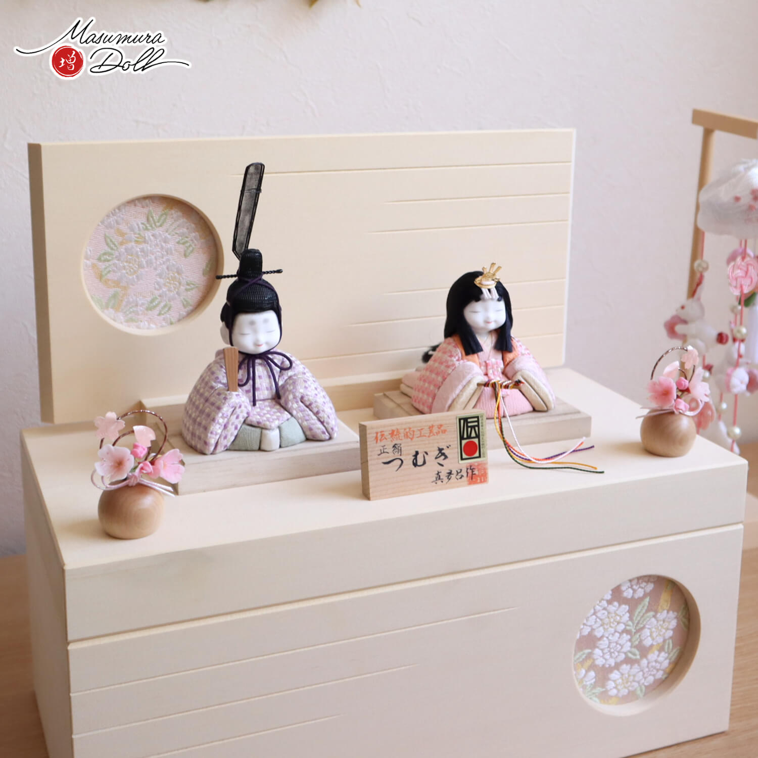 新作 伝統的工芸品 三世・金林真多呂作 来未-KURUMI-シリーズ 正絹