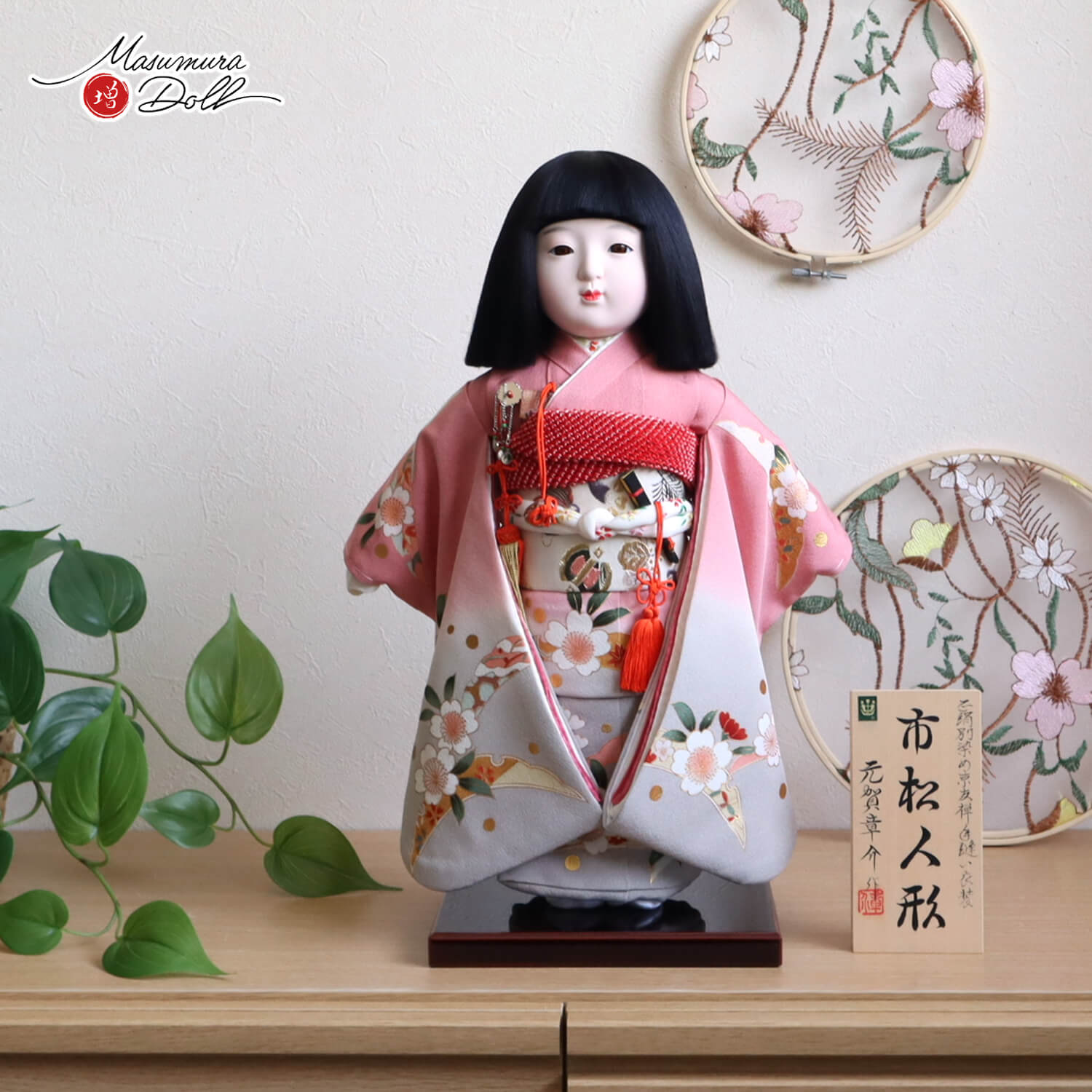 元賀章介作 12号(尺二) 正絹 別染め 桜と雪輪 ボカシ紫 市松人形 手塗