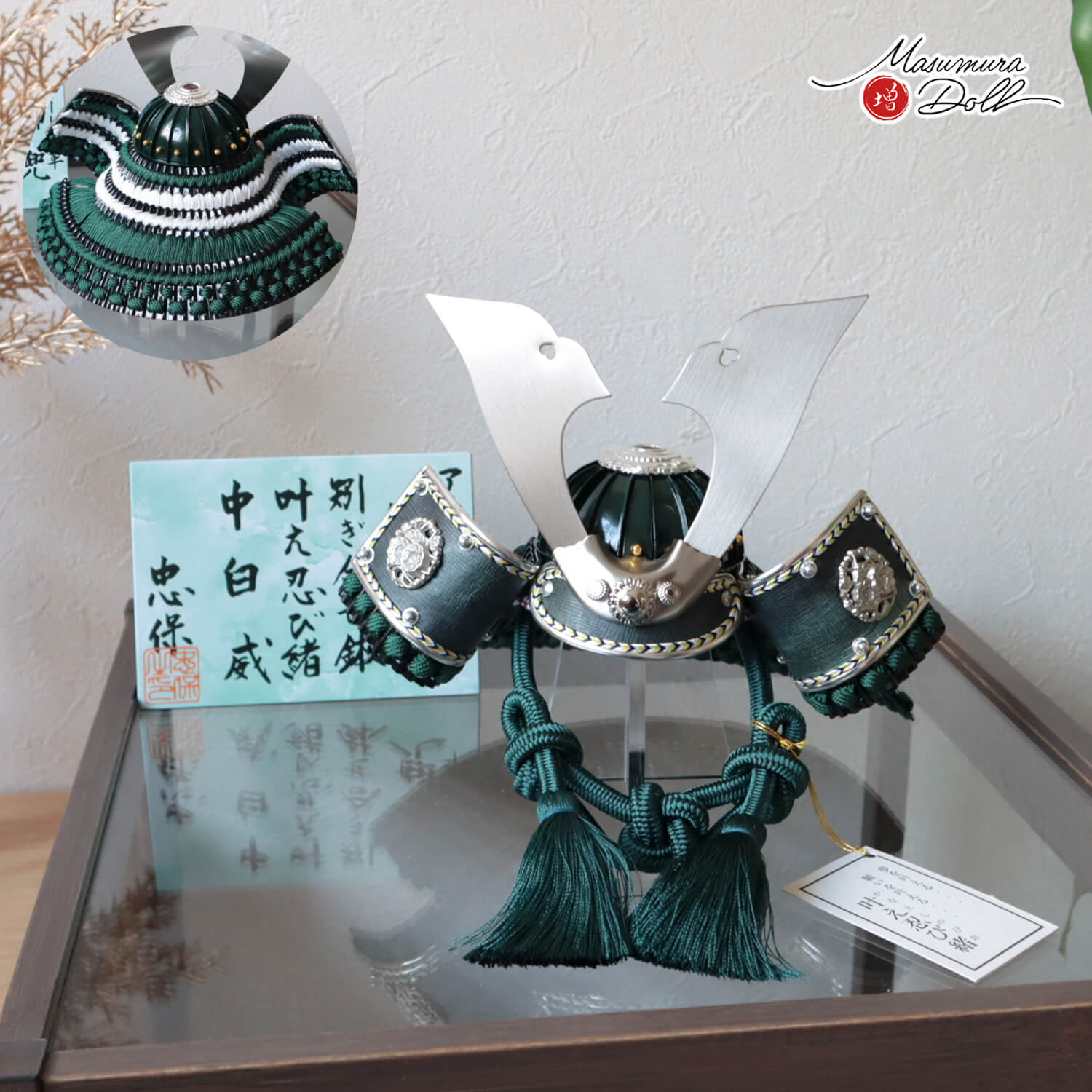 五月人形 コンパクト おしゃれ インテリア 兜飾り 5月人形 端午の節句