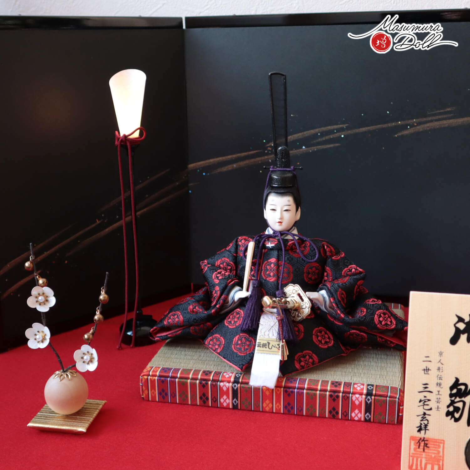 雛人形 コンパクト モダン おしゃれ インテリア ひな人形 おひなさま