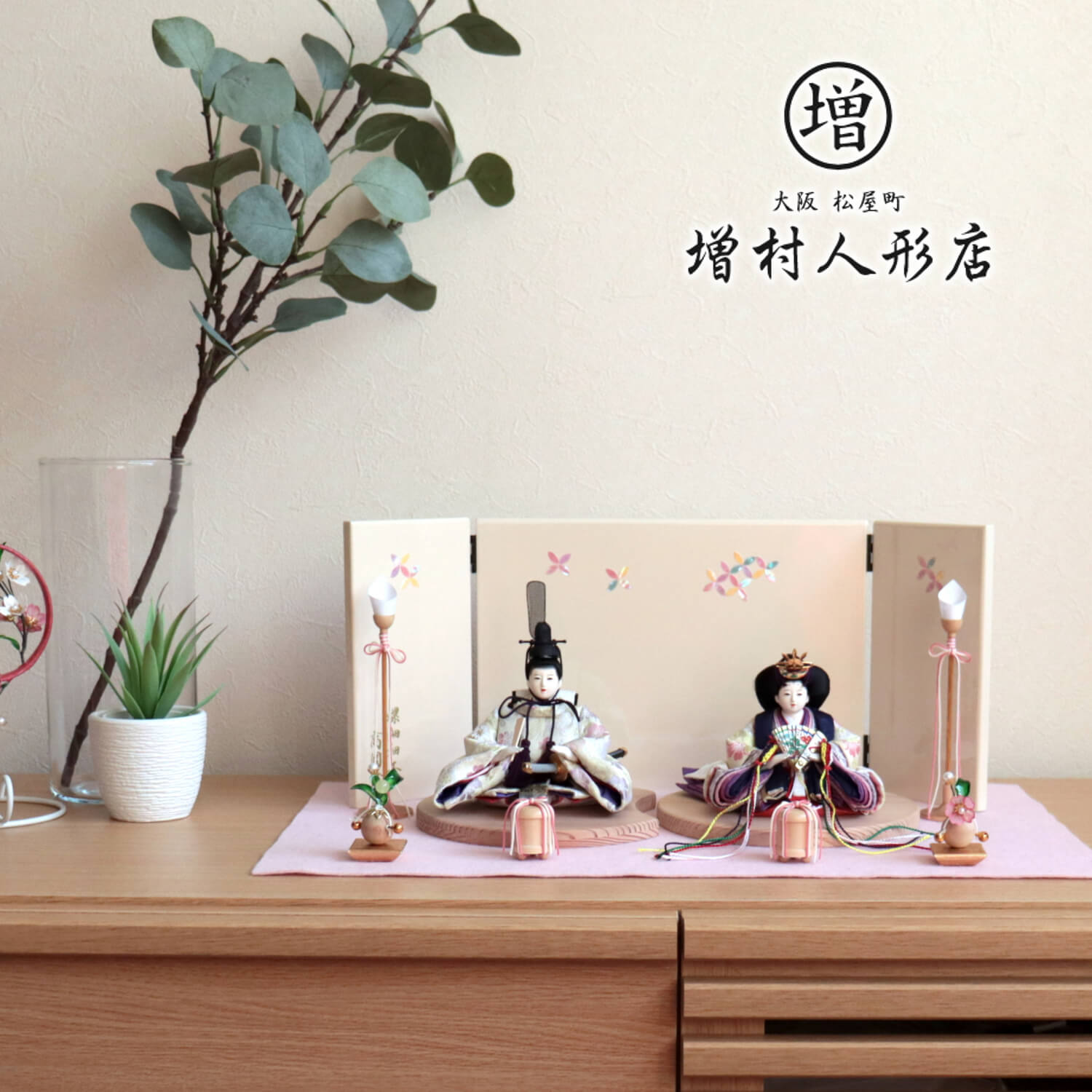 華峰作 柳三寸 正絹西陣織 桜紫クリーム 共柄 屏風 螺鈿七宝柄 木製