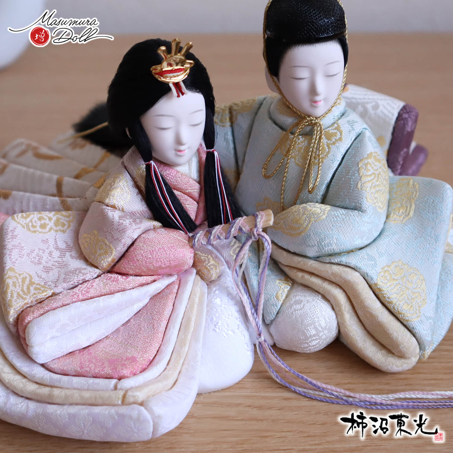 新作 創作 雛人形 柿沼東光作 増村人形店 オリジナル 彩音 正絹 夢小雛