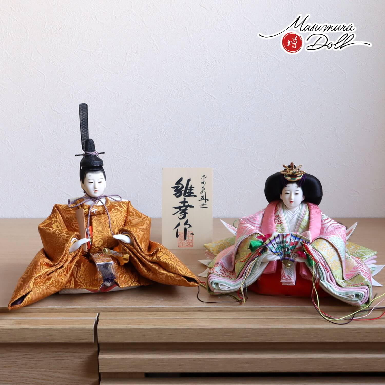 雛人形 コンパクト モダン おしゃれ インテリア ひな人形 おひなさま