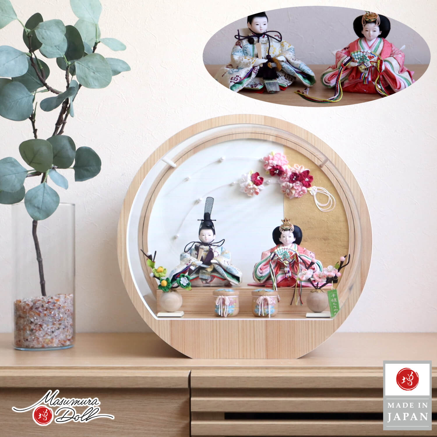 新作 華峰作 柳 正絹西陣織 鳳凰丸 月-tsuki- 日本製円形ナチュラル杉