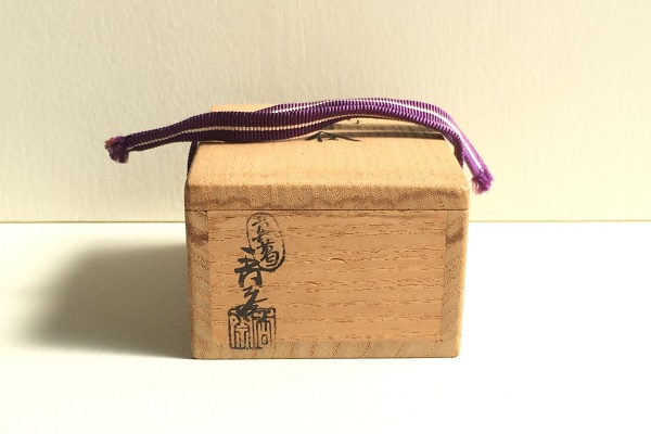 茶道 香合 亥 絵馬 久田宗也書付 真葛焼 宮川香斎作販売|通販