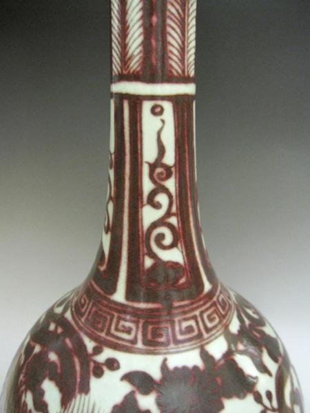 景徳鎮 釉裏紅鳳凰文瓶 【商品番号m-ke2019】