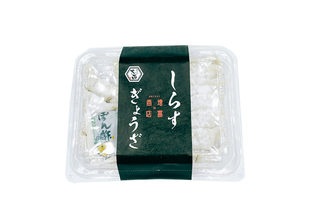 しらすぎょうざ18個入 | [和歌山]釜揚げしらすと海産物の通販・お
