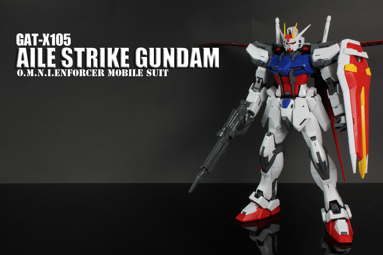 MG エールストライク Ver.RM 【素組編】 – MASTER GRADE CLUB