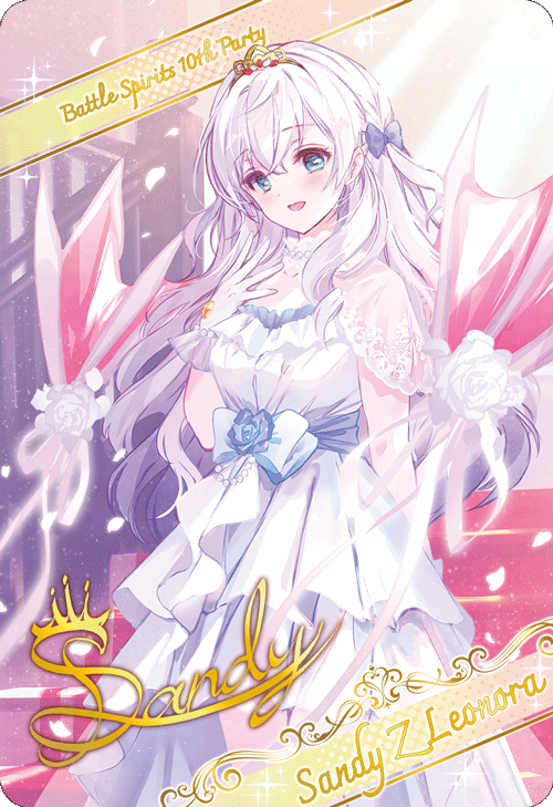 ブロマイド風メタリックカード】サンディ・Z・レオノーラ[BS_BSC43-22
