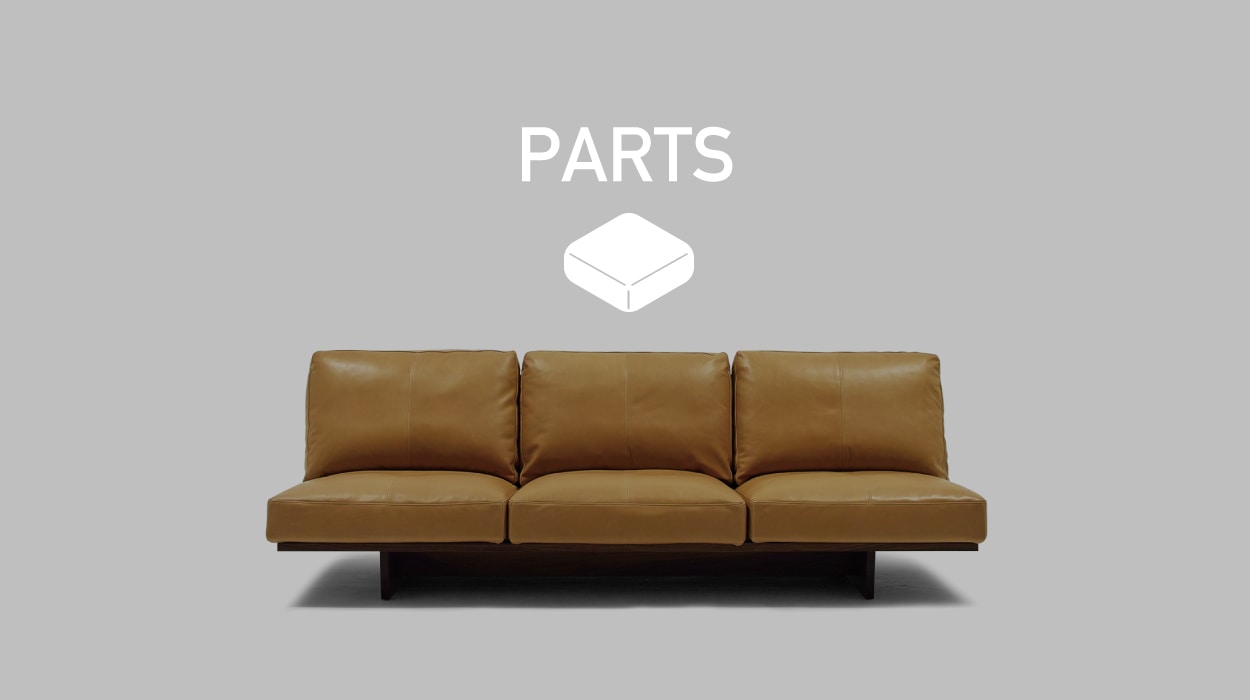 MONO SOFA PARTS(背クッション中材（単品） アームW220用)の通販