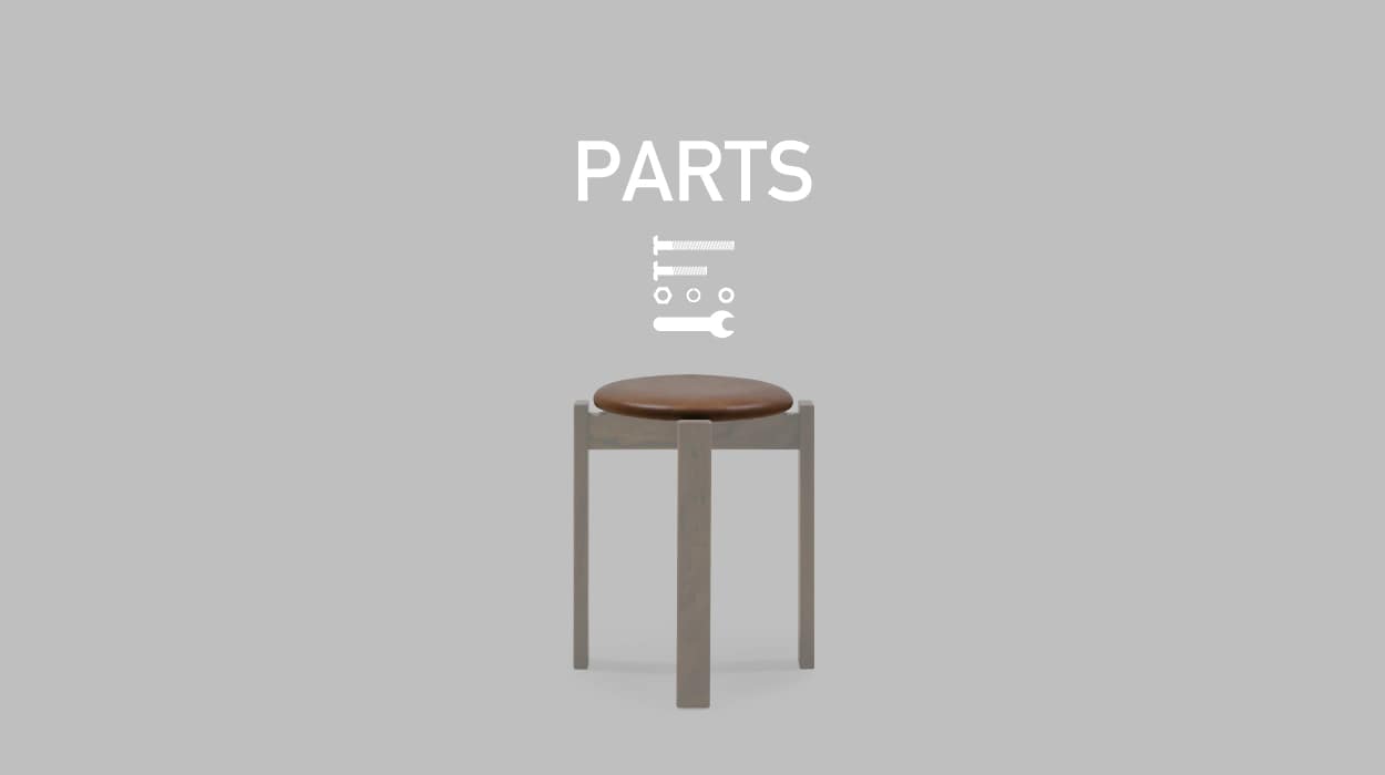 MARK STOOL SEAT PARTSの通販 / マスターウォール