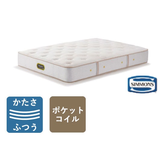 Beautyrest Premium Extra Hard(シングル)の通販 / マスターウォール