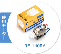 No.56 棒登り競争 | Let's Motorize!