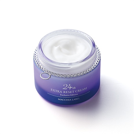 公式]スパチュラホルダー エクストラリセットクリーム専用スパチュラ