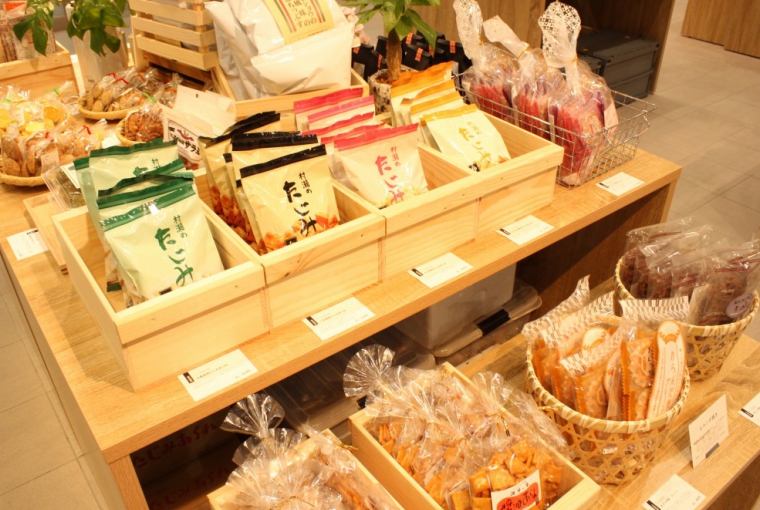 おかもち商店 | お店一覧 | まちゆい - テラスゲート土岐 [公式]