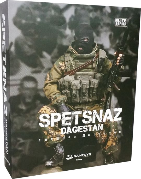 Spetsnaz In Dagestan Dam Toys - Machinegun