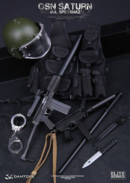OSN Saturn Jail Spetsnaz - FSIN Special Police Dam Toys - Machinegun