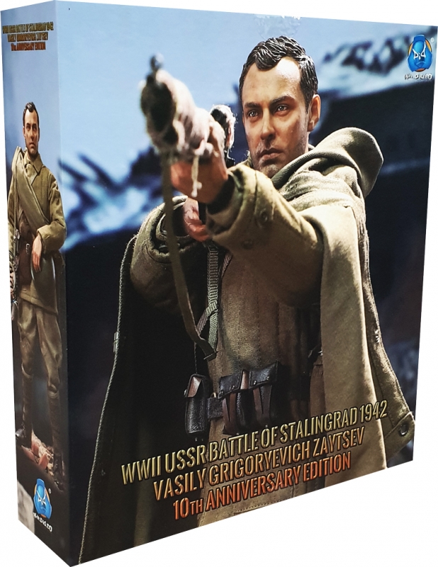 WWII USSR Battle Of Stalingrad 1942 - Vasily Grigoryevich Zaytsev