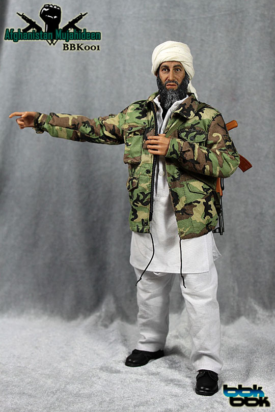 Mujahideen BBK - Machinegun