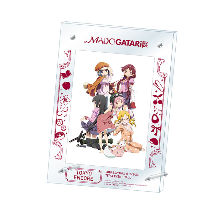 MADOGATARI展［SHAFT 40th ANNIVERSARY］