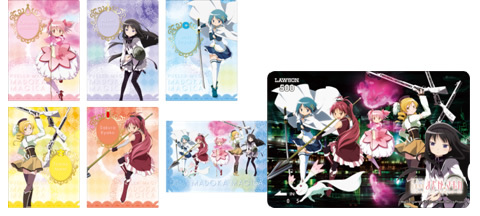 NEWS | 劇場版 魔法少女まどか☆マギカ[新編]叛逆の物語