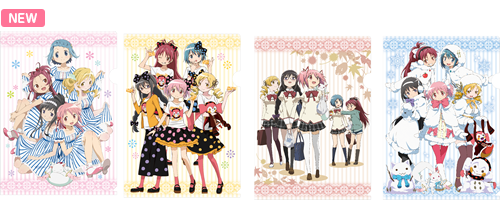 NEWS | 劇場版 魔法少女まどか☆マギカ[新編]叛逆の物語