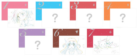 THEATER | 劇場版 魔法少女まどか☆マギカ[新編]叛逆の物語