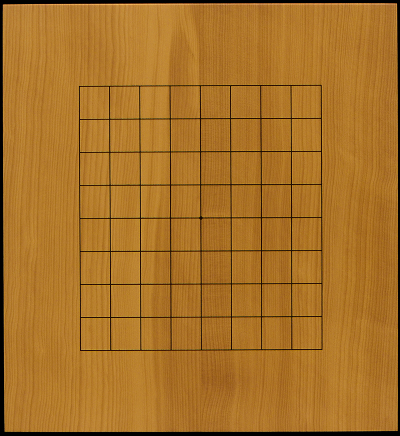 おまかせ】本榧卓上碁盤／13路・9路 両面盤（ハギ盤・柾目） | 前川榧
