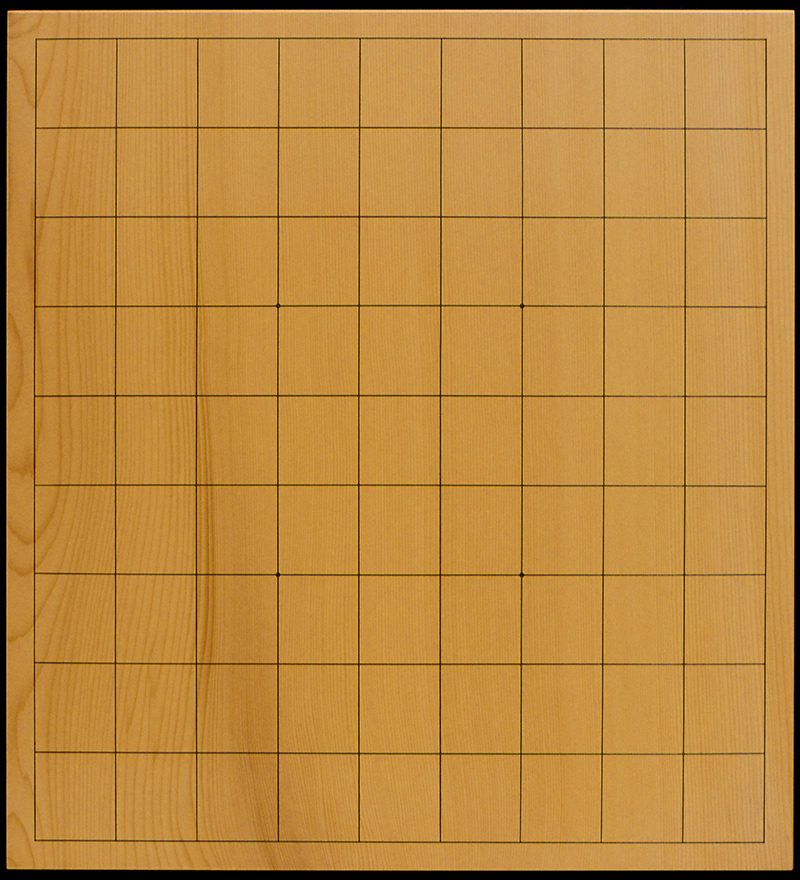 本榧足付将棋盤 4寸5分（追柾） sa40052 | 前川榧碁盤店