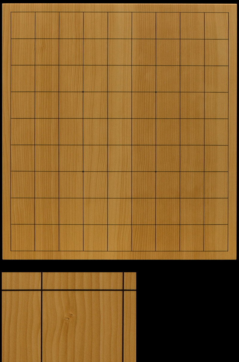 本榧足付将棋盤 5寸7分（天地柾） sa50066 | 前川榧碁盤店