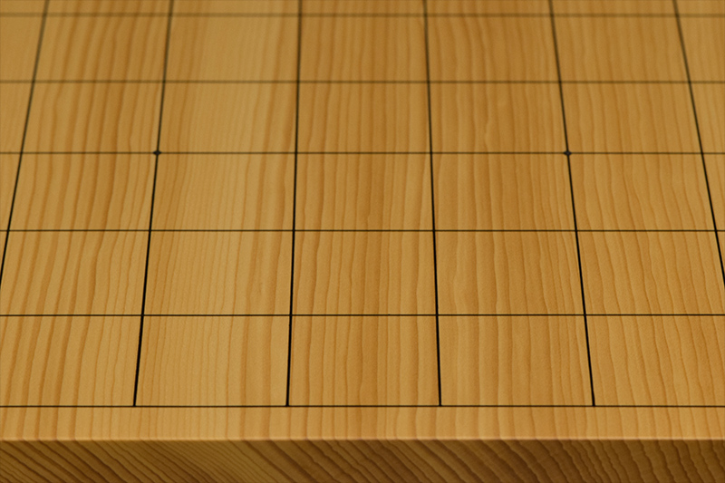 国産本榧足付将棋盤 6寸9分（天地柾） sa60036 | 前川榧碁盤店