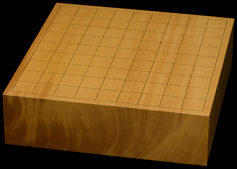 本榧卓上将棋盤 3寸1分（一枚板・天地柾） sb30047 | 前川榧碁盤店
