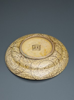 青手古九谷茄子文大平鉢 | 商品詳細 東洋古陶磁の前坂晴天堂