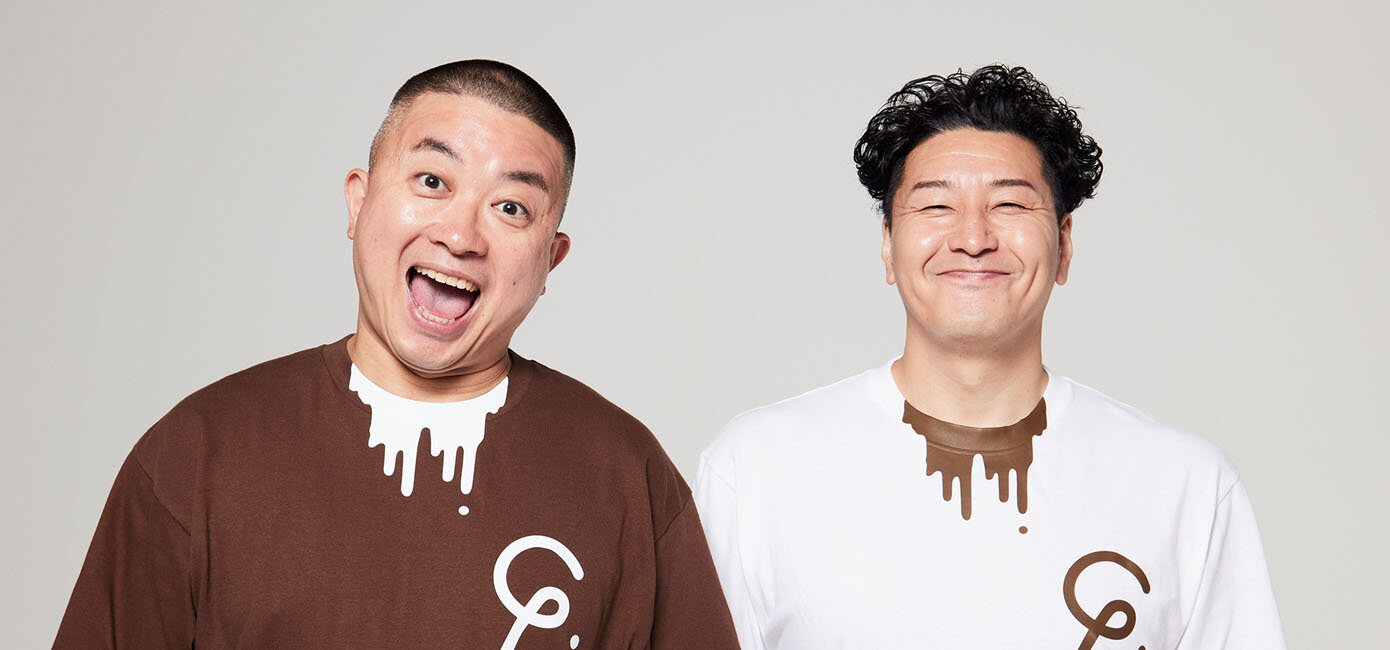 チョコレートプラネット（お笑いコンビ） | 情熱大陸 | MBS 毎日放送