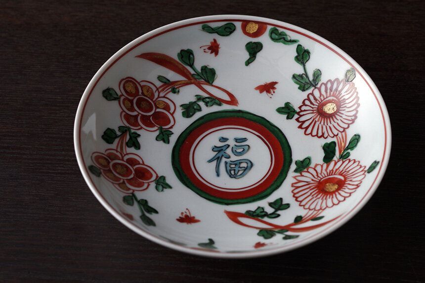 永楽2｜うつわ知新 | 京都知新 | MBS 毎日放送