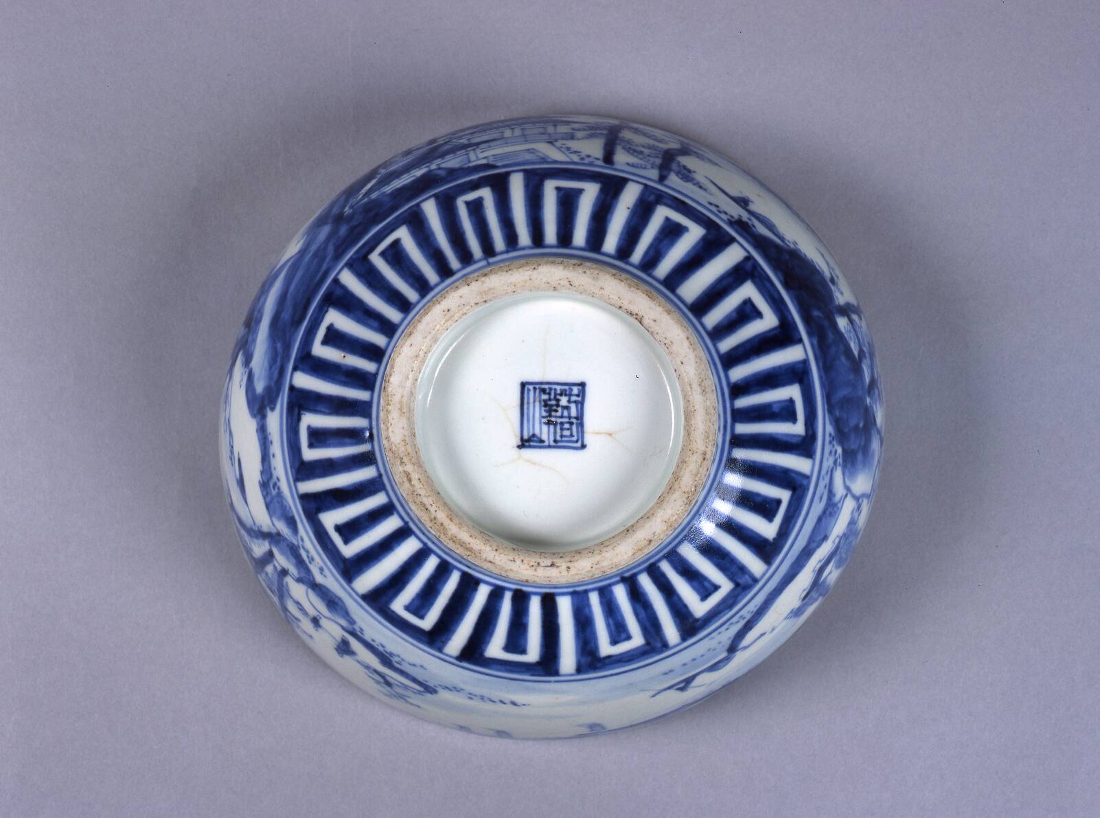 染付楼閣山水図鉢 – 兵庫陶芸美術館 収蔵品データベース