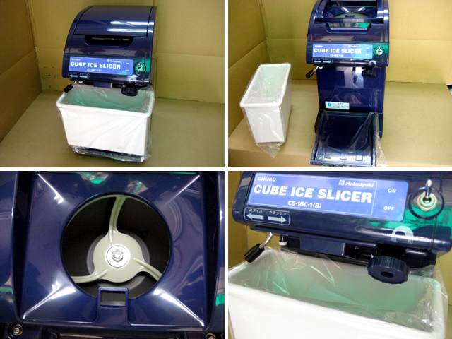 電動式 業務用 キューブアイススライサー＆クラッシャー CS-18C