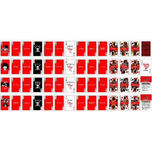 MDS BtoB |#ビバリー トランプ カードゲーム 罰ゲームトランプ 激辛編