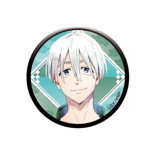 MDS BtoB |#アイアップ(国内販売のみ） バッジ WIND BREAKER