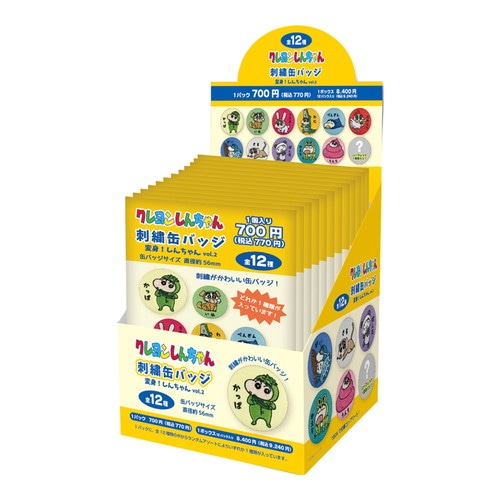 LiSA LADYBUG 缶バッジセット 全14種類 おまけ付き 最終値下げ