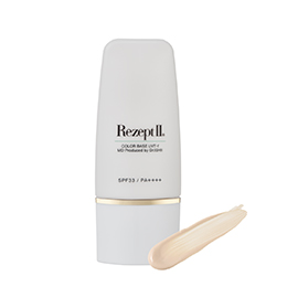 カラーベースUVT-f Rezept Ⅱ | MD化粧品公式サイト