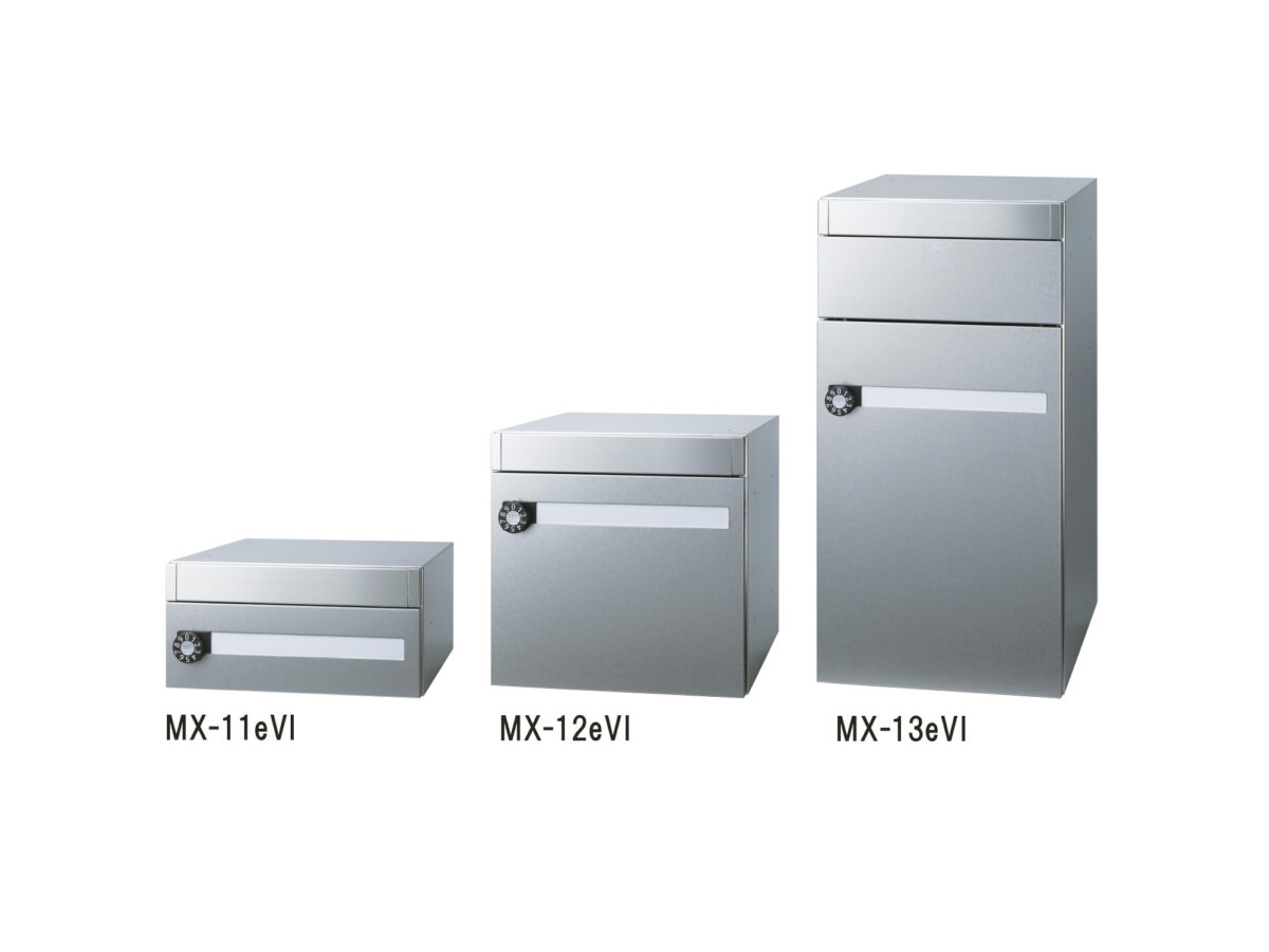 MX-11e | 田島メタルワーク株式会社