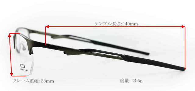 オークリーメガネ5152-0156/正規販売店全国対応JR大府駅前メガネMURATA