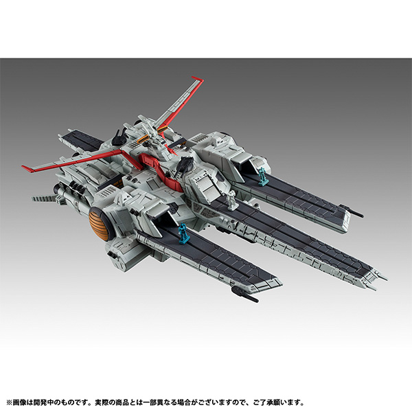 機動戦士ガンダムUC ネェル・アーガマRe. | メガホビ MEGAHOBBY STATION