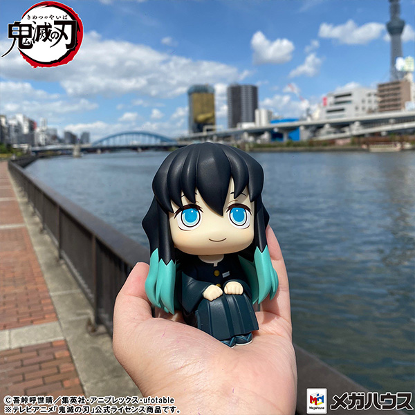 鬼滅の刃 時透無一郎 ほほえみver. | メガホビ MEGAHOBBY STATION