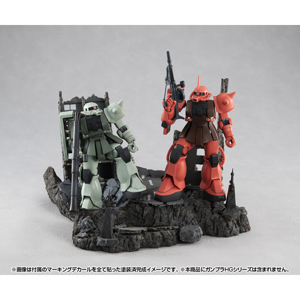 RM Series Gストラクチャー 機動戦士ガンダム 【GS02M】ニューヤーク市