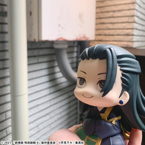 劇場版 呪術廻戦 0 夏油傑【再販】 | メガホビ MEGAHOBBY STATION