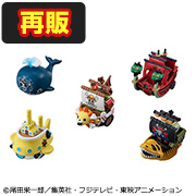 ワンピースシリーズNEO-DX モンキー・D・ルフィ | メガホビ MEGAHOBBY