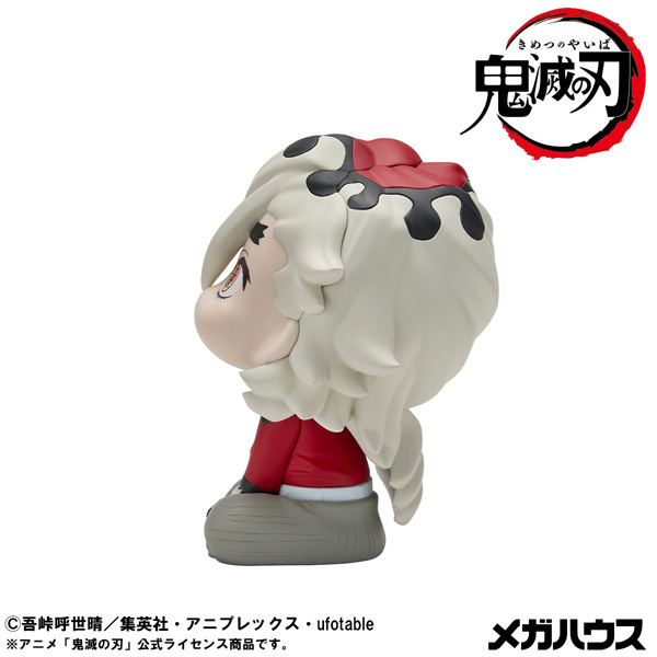 item_0000005406_dlbsMs46Hu2V_0