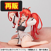 無職転生Ⅱ ～異世界行ったら本気だす～ てのひら エリス | メガホビ